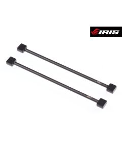 Iris ONE Spring Set C=26.7 (2pcs) (IRIS-51003J)
