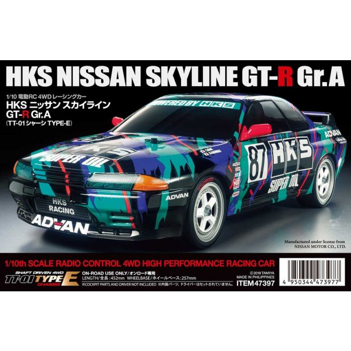 Tamiya HKS Skyline GT-R Gr.A TT-01E (47397)