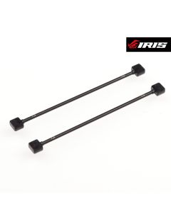 Iris ONE Spring Set C=9.8 (2pcs) (IRIS-51009)